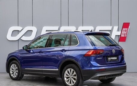Volkswagen Tiguan II, 2018 год, 1 898 000 рублей, 2 фотография