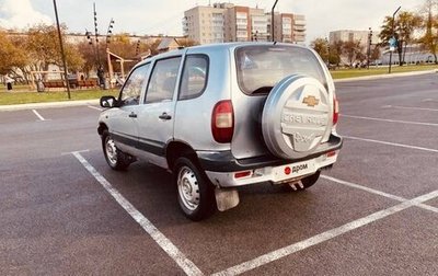 Chevrolet Niva I рестайлинг, 2005 год, 140 000 рублей, 1 фотография