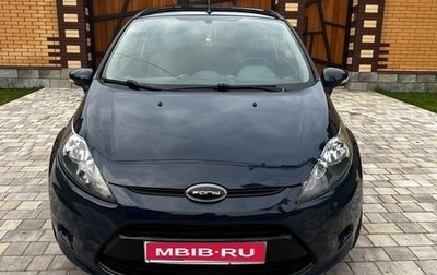 Ford Fiesta, 2010 год, 560 000 рублей, 1 фотография