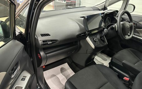 Toyota Wish II, 2010 год, 1 399 000 рублей, 12 фотография