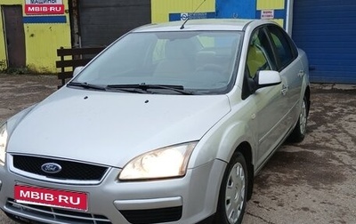 Ford Focus II рестайлинг, 2008 год, 265 000 рублей, 1 фотография