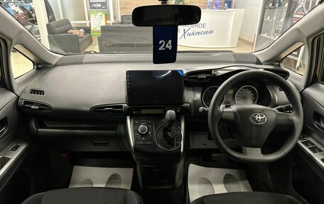 Toyota Wish II, 2010 год, 1 399 000 рублей, 16 фотография