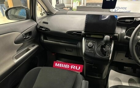 Toyota Wish II, 2010 год, 1 399 000 рублей, 14 фотография