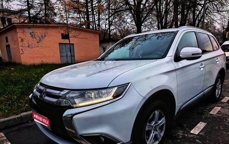 Mitsubishi Outlander III рестайлинг 3, 2015 год, 1 820 000 рублей, 1 фотография