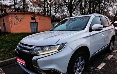 Mitsubishi Outlander III рестайлинг 3, 2015 год, 1 820 000 рублей, 1 фотография