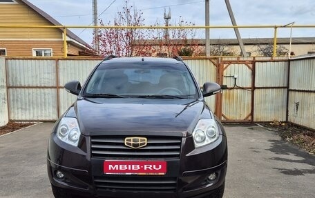 Geely Emgrand X7 I, 2014 год, 650 000 рублей, 1 фотография