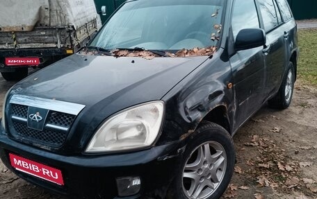 Chery Tiggo (T11), 2007 год, 140 000 рублей, 1 фотография