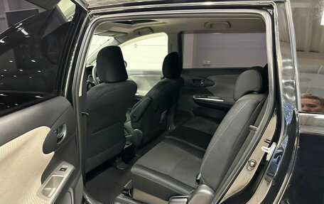 Toyota Wish II, 2010 год, 1 399 000 рублей, 18 фотография