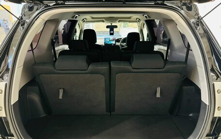 Toyota Wish II, 2010 год, 1 399 000 рублей, 21 фотография