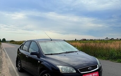 Ford Focus II рестайлинг, 2006 год, 400 000 рублей, 1 фотография