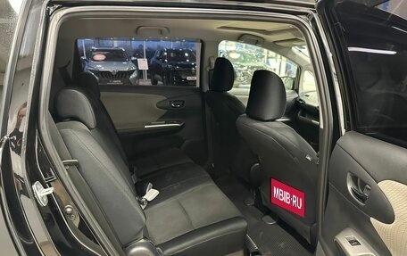 Toyota Wish II, 2010 год, 1 399 000 рублей, 19 фотография