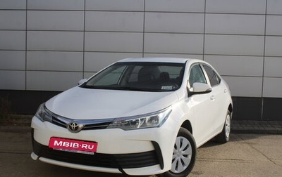 Toyota Corolla, 2018 год, 1 524 000 рублей, 1 фотография