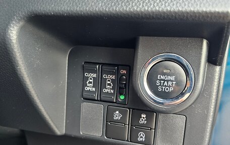 Daihatsu Thor I, 2017 год, 1 300 000 рублей, 9 фотография