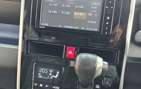 Daihatsu Thor I, 2017 год, 1 300 000 рублей, 11 фотография