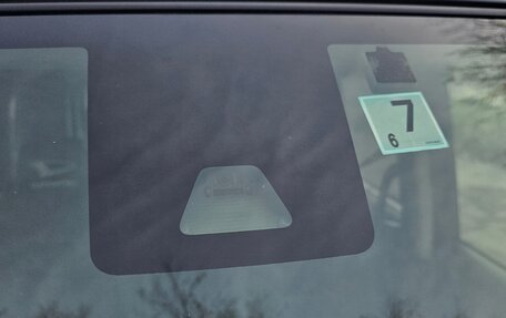 Daihatsu Thor I, 2017 год, 1 300 000 рублей, 37 фотография