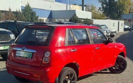 Lifan Smily I (330) рестайлинг, 2011 год, 170 000 рублей, 2 фотография