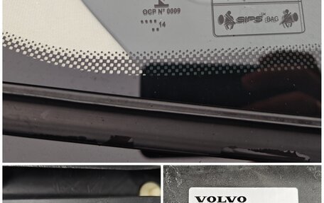 Volvo XC60 II, 2014 год, 2 190 000 рублей, 8 фотография