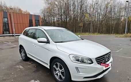 Volvo XC60 II, 2014 год, 2 190 000 рублей, 3 фотография