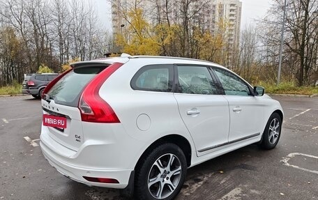Volvo XC60 II, 2014 год, 2 190 000 рублей, 4 фотография