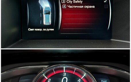 Volvo XC60 II, 2014 год, 2 190 000 рублей, 26 фотография