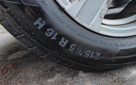 Mitsubishi Outlander III рестайлинг 3, 2015 год, 1 820 000 рублей, 16 фотография