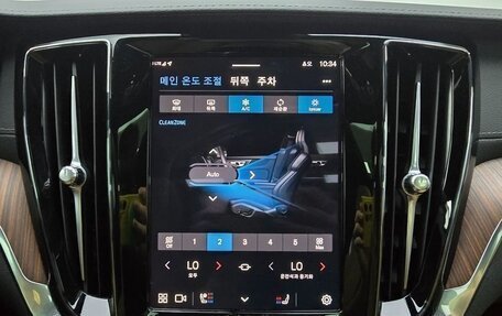 Volvo V60 Cross Country II, 2025 год, 5 200 000 рублей, 9 фотография