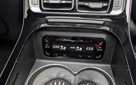 Mercedes-Benz S-Класс, 2021 год, 9 397 000 рублей, 18 фотография