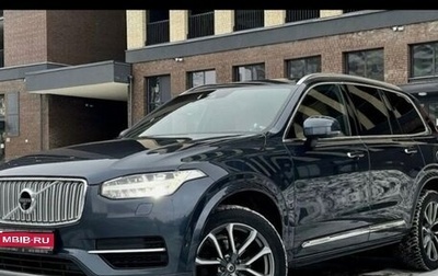 Volvo XC90 II рестайлинг, 2017 год, 3 680 000 рублей, 1 фотография