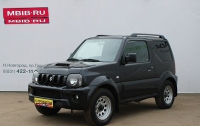 Suzuki Jimny, 2014 год, 1 449 000 рублей, 1 фотография