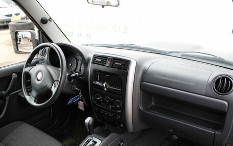 Suzuki Jimny, 2014 год, 1 449 000 рублей, 8 фотография