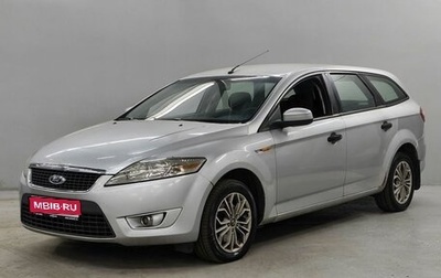 Ford Mondeo IV, 2007 год, 643 000 рублей, 1 фотография