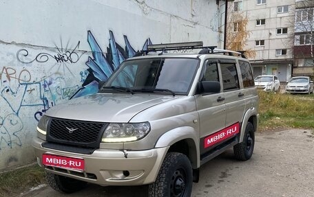 ЛуАЗ Patriot, 2014 год, 690 000 рублей, 1 фотография