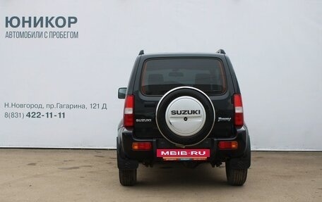 Suzuki Jimny, 2014 год, 1 449 000 рублей, 6 фотография