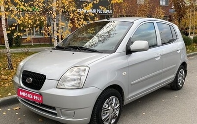 KIA Picanto I, 2007 год, 390 000 рублей, 1 фотография
