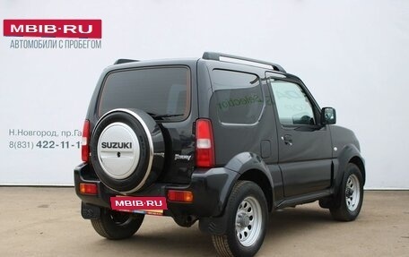 Suzuki Jimny, 2014 год, 1 449 000 рублей, 5 фотография
