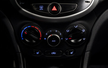 Hyundai Solaris II рестайлинг, 2014 год, 960 000 рублей, 19 фотография