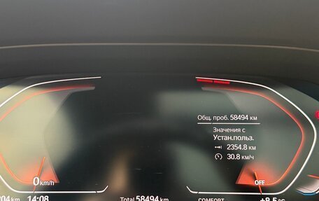 BMW X5, 2019 год, 8 100 000 рублей, 7 фотография