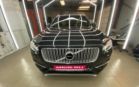 Volvo XC90 II рестайлинг, 2017 год, 3 680 000 рублей, 6 фотография