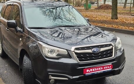 Subaru Forester, 2017 год, 1 950 000 рублей, 3 фотография