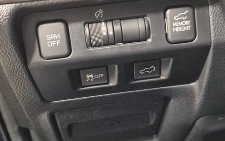 Subaru Forester, 2017 год, 1 950 000 рублей, 11 фотография