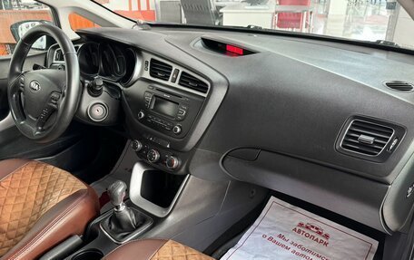 KIA cee'd III, 2012 год, 610 000 рублей, 13 фотография