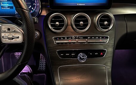 Mercedes-Benz C-Класс, 2019 год, 3 850 000 рублей, 10 фотография