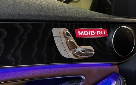 Mercedes-Benz C-Класс, 2019 год, 3 850 000 рублей, 8 фотография