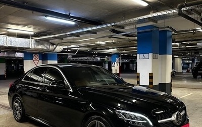 Mercedes-Benz C-Класс, 2019 год, 3 850 000 рублей, 1 фотография