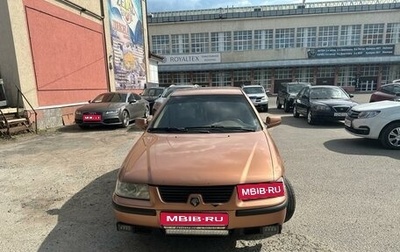 Iran Khodro Samand, 2006 год, 250 000 рублей, 1 фотография