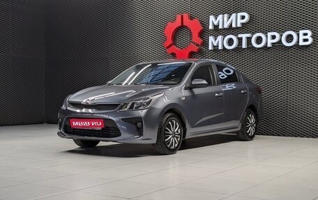 KIA Rio IV, 2019 год, 1 155 000 рублей, 1 фотография