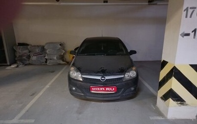 Opel Astra H, 2007 год, 200 000 рублей, 1 фотография