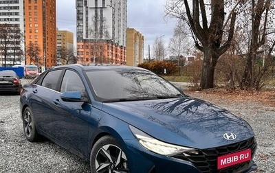 Hyundai Elantra, 2020 год, 1 920 000 рублей, 1 фотография