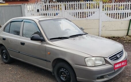 Hyundai Accent II, 2008 год, 250 000 рублей, 1 фотография