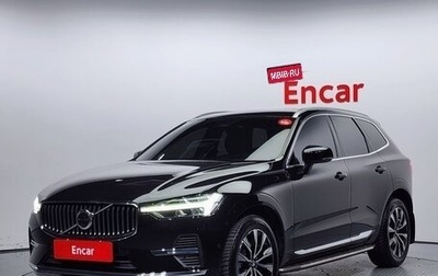 Volvo XC60 II, 2023 год, 3 900 000 рублей, 1 фотография
